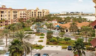 Saadiyat Beach, अबू धाबी Saadiyat Beach Residences में 1 बेडरूम अपार्टमेंट बिक्री के लिए