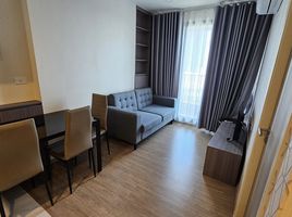 1 Bedroom Apartment for rent at Ken Attitude Rattanathibet, Bang Kraso