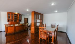 2 Bedrooms Condo for sale in Khlong Toei Nuea, Bangkok Le Premier 1