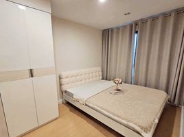 1 Bedroom Condo for sale at Metro Sky Ratchada, Din Daeng, Din Daeng, Bangkok