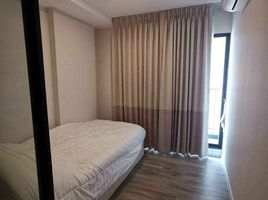 2 Schlafzimmer Wohnung zu verkaufen im B Loft Sukhumvit 115, Thepharak