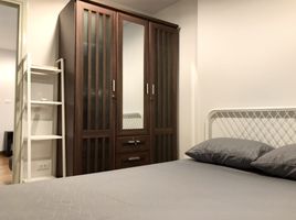1 Schlafzimmer Wohnung zu vermieten im You 3 Condo at Yak Kaset, Sena Nikhom, Chatuchak