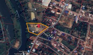 Nakhon Sawan Tok, Nakhon Sawan တွင် N/A မြေ ရောင်းရန်အတွက်