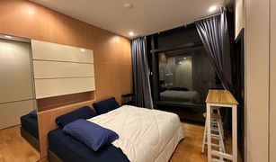 曼谷 Makkasan Circle Living Prototype 1 卧室 公寓 售 