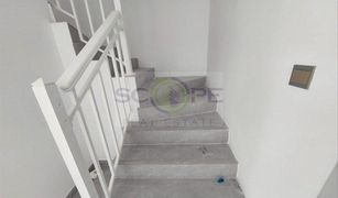 2 Bedrooms Villa for sale in , Dubai The Springs