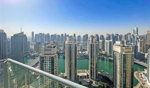 2 chambres Appartement a vendre à , Dubai Trident Grand Residence