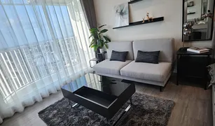 Studio Condominium a vendre à Hua Hin City, Hua Hin Supalai Blue Whale Hua Hin