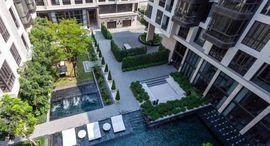 ยูนิตที่เหลืออยู่ในโครงการ The Reserve Sukhumvit 61