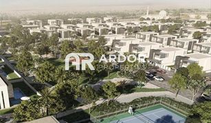 N/A Terreno (Parcela) en venta en , Abu Dhabi Lea