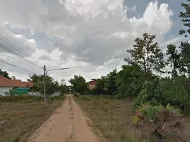  Земельный участок for sale in Ubon Ratchathani, Kham Yai, Mueang Ubon Ratchathani, Ubon Ratchathani