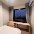 อพาร์ทเม้นท์ 1 ห้องนอน ให้เช่า ในโครงการ คอมมอน ทียู, คลองหนึ่ง