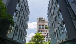 3 chambres Penthouse a vendre à Khlong Toei Nuea, Bangkok Siamese Gioia