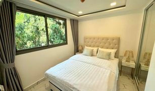 1 Bedroom Condo for sale in Nong Prue, Pattaya Arcadia Center Suites