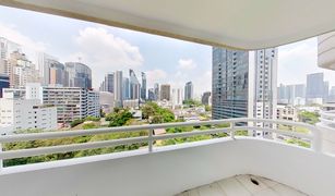 3 Bedrooms Condo for sale in Khlong Tan, Bangkok Regent On The Park 1