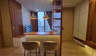 1 Bedroom Condo for sale in Khlong Toei Nuea, Bangkok Noble BE19