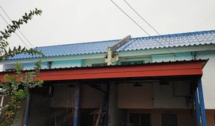 Lam Phak Kut, Pathum Thani Eua Arthorn Rangsit Khlong 7/1 တွင် 4 အိပ်ခန်းများ တိုက်တန်း ရောင်းရန်အတွက်