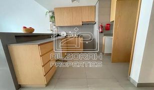 2 Bedrooms Apartment for sale in Al Zahia, Sharjah Al Mamsha