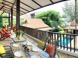 4 Schlafzimmer Villa zu verkaufen im Boat Lagoon, Ko Kaeo, Phuket Town