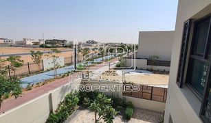 Вилла, 4 спальни на продажу в Al Raqaib 2, Ajman Sharjah Sustainable City