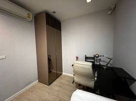 2 Schlafzimmer Appartement zu verkaufen im Star View, Bang Khlo, Bang Kho Laem