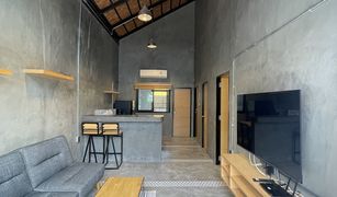 2 Bedrooms Townhouse for sale in Pa Khlok, Phuket Loft Baantung 