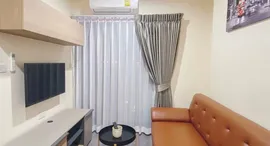 Available Units at Rich Park at Triple Station