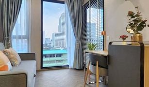 2 chambres Condominium a vendre à Maha Phruettharam, Bangkok Chapter Chula-Samyan