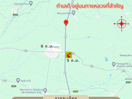  Grundstück zu verkaufen in Nong Bua, Nakhon Sawan, Nong Klap, Nong Bua, Nakhon Sawan