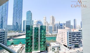 3 chambres Appartement a vendre à , Dubai KG Tower