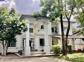 5 Schlafzimmer Villa zu verkaufen in San Sai, Chiang Mai, San Phranet