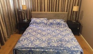 1 Bedroom Condo for sale in Thung Mahamek, Bangkok Sathorn Gardens