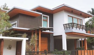 4 Bedrooms House for sale in Chang Phueak, Chiang Mai Himma Prestige Living