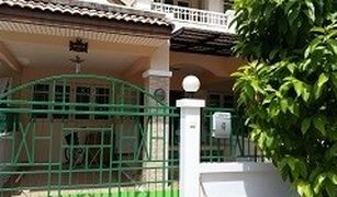 3 Bedrooms Townhouse for sale in Mahasawat, Nonthaburi Dream Town Ratchaphruek-Suanpak 32