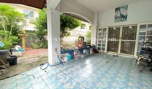 4 chambres Maison de ville a vendre à Phimonrat, Nonthaburi 