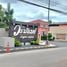 ขายบ้านเดี่ยว 3 ห้องนอน ในโครงการ บ้านวราภิรมย์ ลำลูกกาคลอง 3, ลาดสวาย, ลำลูกกา, ปทุมธานี