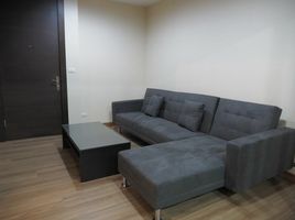 1 Bedroom Condo for rent at Rhythm Ratchada, Huai Khwang, Huai Khwang