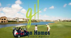  The Fourteen Golf Residences الوحدات المتوفرة في 