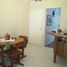 2 Schlafzimmer Wohnung zu verkaufen im Itararé, Sao Vicente, Sao Vicente