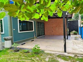 2 Schlafzimmer Haus zu verkaufen in Thalang, Phuket, Pa Khlok, Thalang