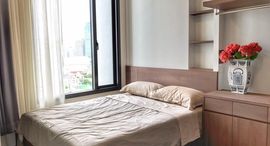 Доступные квартиры в Edge Sukhumvit 23