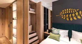 Доступные квартиры в Layan Green Park Phase 1