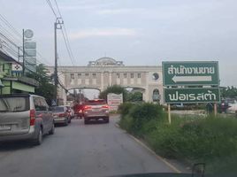  Grundstück zu verkaufen in Khlong Sam Wa, Bangkok, Sam Wa Tawan Ok, Khlong Sam Wa