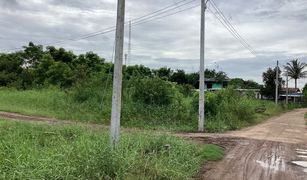 N/A Land for sale in Tan Diao, Saraburi 