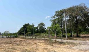 N/A Land for sale in Thap Sakae, Hua Hin 