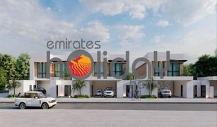 2 Bedrooms Villa for sale in , Ras Al-Khaimah Marbella