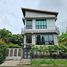 2 Schlafzimmer Villa zu verkaufen im Baan Prangthong, Wichit, Phuket Town