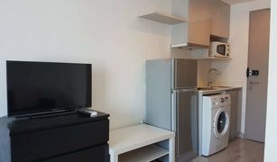 Studio Wohnung zu verkaufen in Bang Chak, Bangkok Ideo Mobi Sukhumvit 81