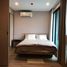 1 Schlafzimmer Appartement zu vermieten im The Teak Sukhumvit 39, Khlong Tan Nuea, Watthana, Bangkok, Thailand