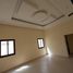 5 बेडरूम विला for sale at Ajman Hills, Al Raqaib 2, Al Raqaib
