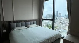 Available Units at The Lofts Silom